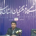 سرپرست دانشگاه فرهنگیان فارس: ۶۰ درصد دانشجویان، رتبه‌های زیر ۱۰۰۰ کنکور هستند