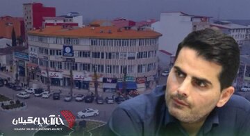 شهردار بندر کیاشهر: مدیریت پسماند نیازمند برنامهریزی مدون و مشارکت همه دستگاههاست