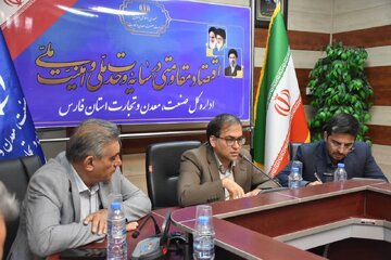 «شیراز اکسپو» در مسیر رویدادی بین‌المللی؛ طراحی نوین غرفه‌ها و توسعه سرمایه‌گذاری خارجی