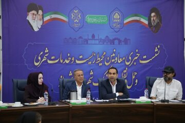 شیراز میزبان مدیران شهری سراسر کشور/گشایش ۲نمایشگاه تخصصی