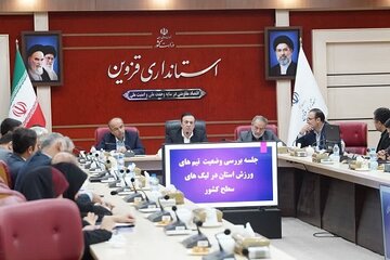 صنایع قزوین حامی تیمهای ورزشی شوند
