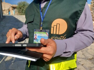 فراخوان آغاز جذب نیروی آمارگیر در طرح سرشماری ۱۴۰۵ اردبیل اعلام شد