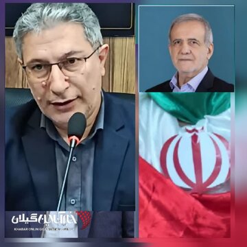 فرماندار صومعهسرا: سخنان رئیسجمهور در سازمان ملل، تجلی عزت و اقتدار ملی است