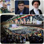 قدردانی مسئولان کنگره ملی ۲۷۵۰ شهید از حضور پرشورو میزبانی شایسته مردم بام ایران