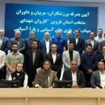 قزوین با هدف کسب ۵مدال راهی بازی‌های ناگویا می‌شود