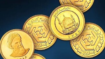 قیمت بازگشایی سکه در ۱۲ شهریور ۱۴۰۵/ سقف قیمتی سکه شکسته شد + جدول