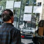 لیست قیمت خرید مسکن در تهران‌پارس/ قیمت هر متر آپارتمان در این منطقه چقدر است؟ + جدول