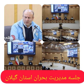 مدیرکل مدیریت بحران گیلان:بیمه منازل باید در گیلان به یک مطالبه جدی تبدیل شود