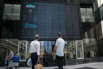 معاملات سهام از اول پاییز تغییر می کند؛ برای این افراد محدودیتهای معاملاتی اعمال میشود