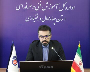 مهلت ثبتنام بیستوسومین المپیاد ملی مهارت تا ۱۵ مهر تمدید شد