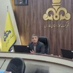 هشدار شرکت گاز فارس درباره زمستان دشوار / احتمال افزایش محدودیت مصرف گاز برای صنایع و بخش تجاری