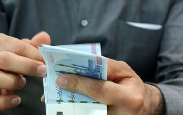 واریزی معوقات به حساب برخی کالابرگبگیران/ حساب این جاماندگان ۲ میلیون تومان شارژ شد؟
