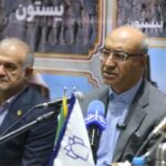 کلان‌منطقه زاگرس باید به قطب بین‌المللی دیپلماسی سلامت تبدیل شود