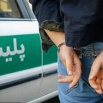 کلاهبرداری ۹۰میلیاردی با ارائه رسید جعلی