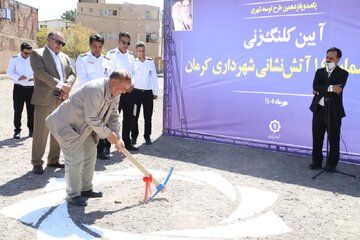 کلنگ‌زنی ایستگاه شماره ۱۴ آتش‌نشانی کرمان در خیابان موعود / تلاش برای تحویل پروژه تا پیش از چهارشنبه‌سوری و کاهش زمان رسیدن به حوادث