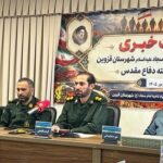 ۳۶۰۰برنامه در هفته دفاع مقدس اجرا می‌شود