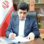 آمار و برنامه ریزی یکی از ابزارهای اصلی علوم تصمیم گیری در بهبود عملکرد و بهرهوری سازمانها است