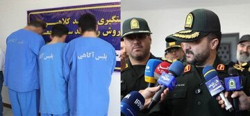 انهدام یک باند دیگر رسیدسازهای جعلی در غرب تهران