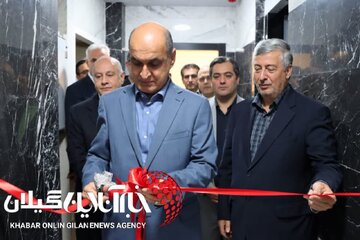 با حضور استاندار گیلان؛ساختمان جدید سازمان همیاری شهرداریهای گیلان به بهرهبرداری رسید