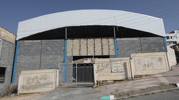 بازار روز میرآباد شهرکرد امسال به بهرهبرداری میرسد