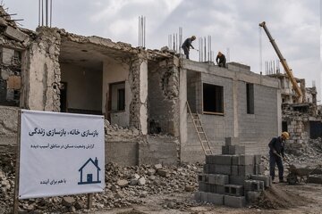 بازسازی ۱۲ خانه آسیبدیده جنگ در قشم با رضایت مالکان آغاز میشود