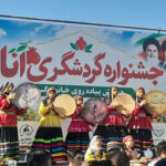 برگزاری  اولین جشنواره  انار در روستای احمد آباد ایوان کی