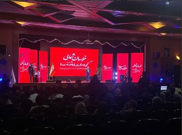 برگزیدگان جشنواره ملی «هزار و یک روایت» در بجنورد معرفی شدند