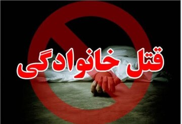در پی اختلاف خانوادگی در هدان ۲ نفر از اعضای یک خانواده توسط نفر سوم به قتل رسیدند/ قاتل خودکشی کرد