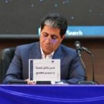 رشد ۹۷ درصدی سود تلفیقی شستا در سال مالی ۱۴۰۴
