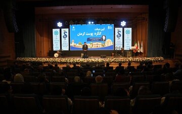 رویداد علمی پوست با حضور متخصصان سراسر کشور در کرمان برگزار شد