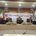 زمین سه‌هکتاری خوابگاه دانشگاه باهنر کرمان پس از ۴۰ سال همچنان بلاتکلیف است