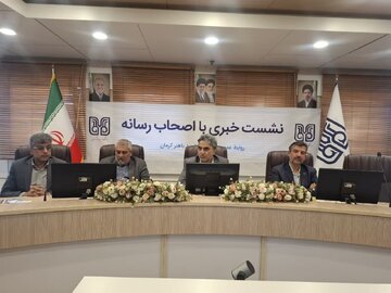زمین سههکتاری خوابگاه دانشگاه باهنر کرمان پس از ۴۰ سال همچنان بلاتکلیف است