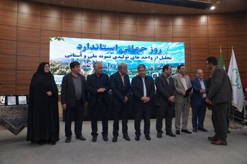 صنایع تبدیلی و کشاورزی اردبیل استانداردسازی میشود