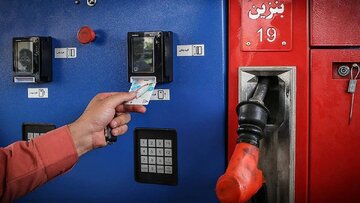 طرح جدید سوختگیری به ۱۸۰ جایگاه تهران رسید/ کارتهای اضطراری سوخت شناسهدار میشوند