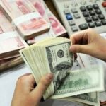 قیمت دلار، یورو و انواع ارزها امروز ۴ آبان ۱۴۰۵ در زمان بسته شدن بازار/ دلار روی قیمت ۲۷۱ هزار و ۵۰۰ تومان ایستاد + جدول
