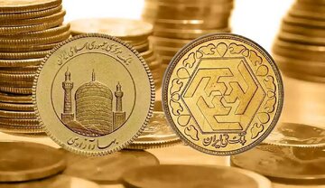 قیمت سکه امروز ۲۸ مهر ۱۴۰۵ در زمان بازگشایی بازار/ نیمسکه ۱۴۰ میلیون تومان قیمت خورد + جدول