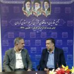 مدیرکل ارشاد کرمان بر توسعه آموزش قرآن و گسترش فعالیت‌های قرآنی تأکید کرد