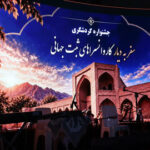 میامی؛ نگین کاروانسراهای تاریخی سمنان در مسیر تبدیلشدن به مقصد گردشگری ایران