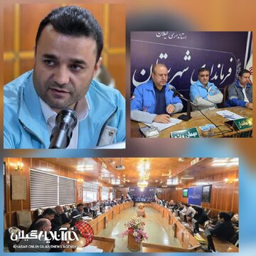 هشدار شهردار رودسر درباره سیلاب و رانش؛ آمادهباش کامل شهر برای پاییز و زمستان
