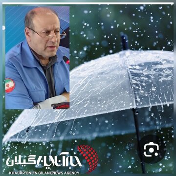 هشدار نارنجی در گیلان؛ رگبار شدید و وزش باد در کمین استان