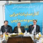 وزیرآموزش و پرورش در همدان: هوشمندسازی ۱۱ هزار کلاس درس در راستای عدالت آموزشی انجام می شود