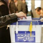 ۱۷۴۱ شعبه اخذ رأی در هرمزگان برای برگزاری انتخابات آماده است