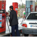 ۵۰ لیتر بنزین نرخ سوم به کارت سوخت‌های شخصی استان‌های خراسان رضوی، کردستان، اردبیل، آذربایجان شرقی و آذربایجان غربی اضافه شد